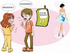 玉环寻人公司就单身女孩失踪原因总结